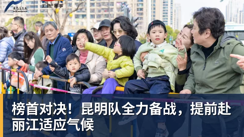 葡萄牙靠VAR淘汰克罗地亚,赛后喜忧并存,恐难敌西班牙 - 尊龙凯时 · 权威体育数据平台