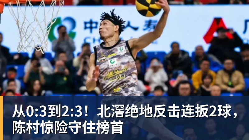 被遗忘的前锋在900万英镑转会后透露阿斯顿维拉的远大目标 - 尊龙凯时 · 权威体育数据平台