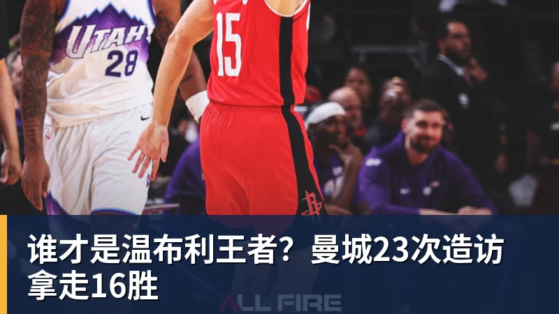 田中碧心中最浓烈的情绪是不甘和愧疚遗憾最终结果未能匹配付出 - 尊龙凯时 · 权威体育数据平台