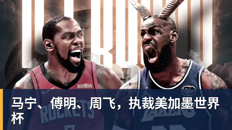 替补27分钟建功!OD拉莫斯导演葡萄牙逆转晋级 - 尊龙凯时 · 权威体育数据平台
