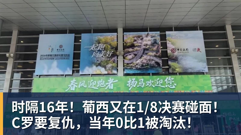 曼联全队对拉什福德回归态度曝光:此前声明令队友失望 - 尊龙凯时 · 权威体育数据平台