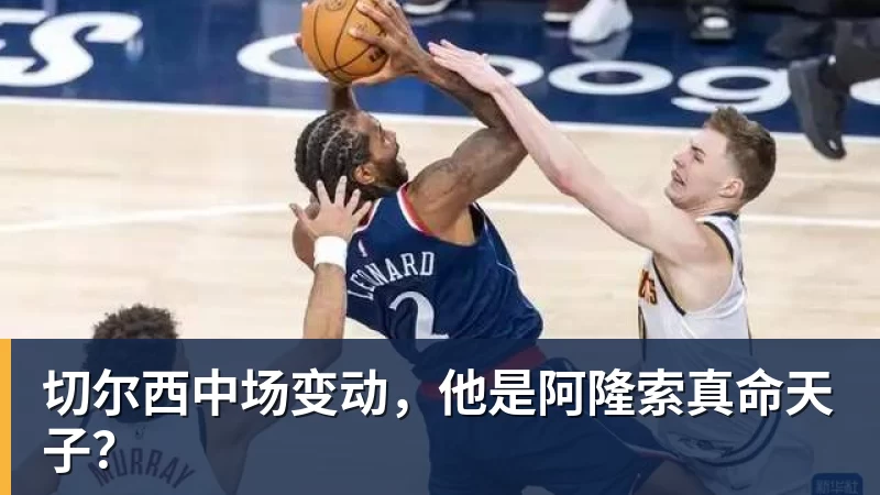 C罗将在“世界杯后告别国家队”?他本人回应了 - 尊龙凯时 · 权威体育数据平台
