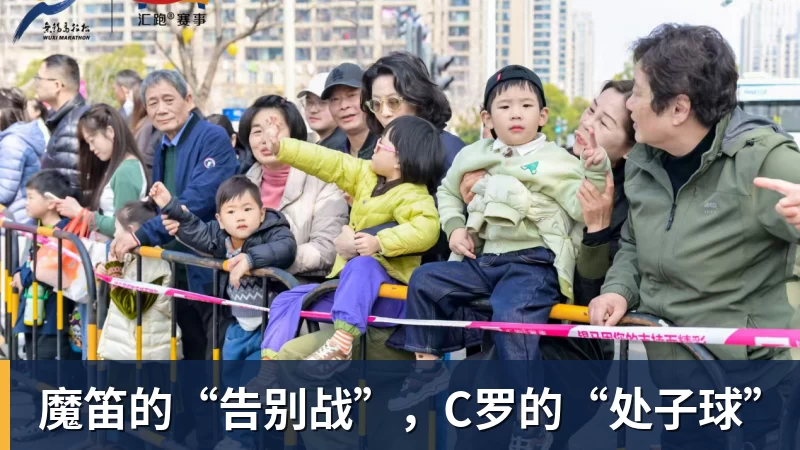 记者拉比奥、于帕、楚阿梅尼、萨利巴缺席训练前者母亲探班扑空 - 尊龙凯时 · 权威体育数据平台
