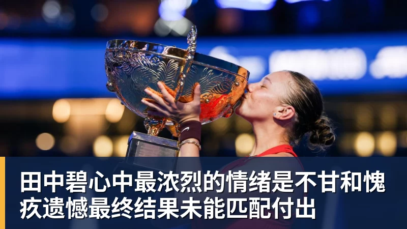 FIFA规则令英格兰束手无策，图赫尔警告墨西哥存重大隐患 - 尊龙凯时 · 权威体育数据平台