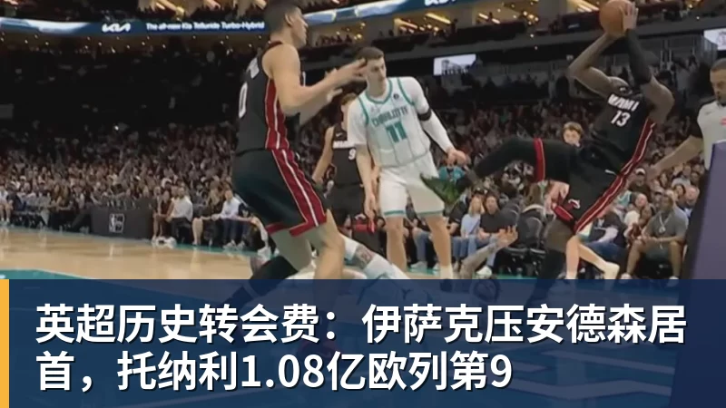 学霸港姐王嘉慧晒美照 颜值体态双在线气质出众 - 尊龙凯时 · 权威体育数据平台