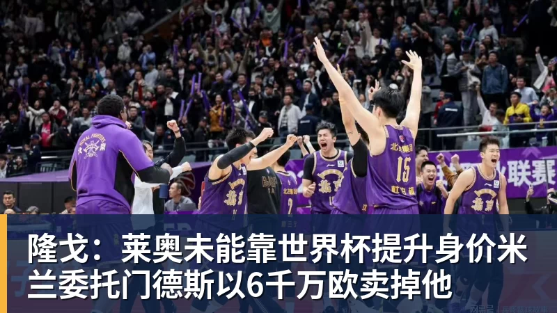 学霸港姐王嘉慧晒美照 颜值体态双在线气质出众 - 尊龙凯时 · 权威体育数据平台