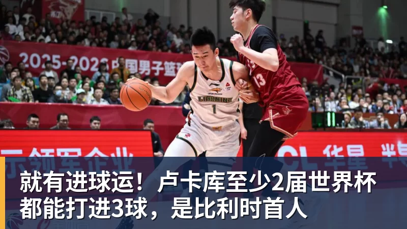比赛还剩3天开打 重庆铜梁龙却先迎两个大喜讯 取胜大连英博有戏 - 尊龙凯时 · 权威体育数据平台