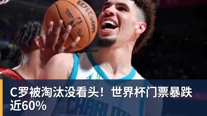 瓦伦西亚vs马竞:加亚、乌马尔 - 尊龙凯时 · 权威体育数据平台
