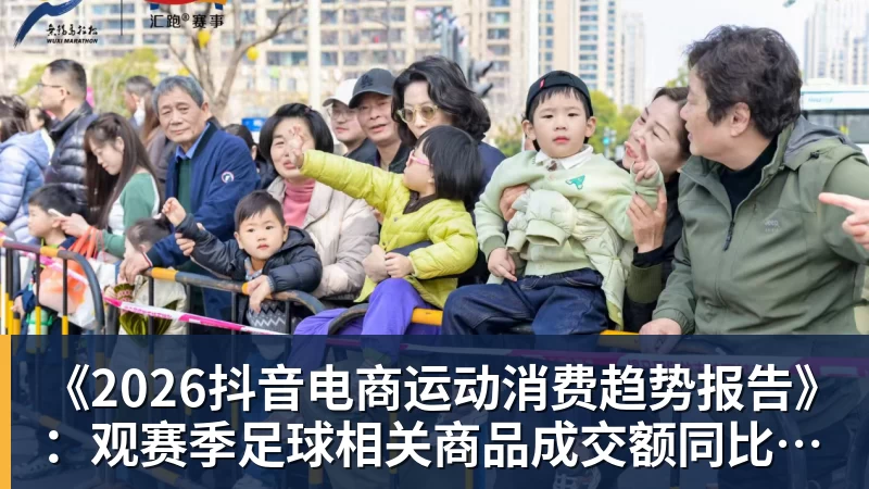 北青谈C罗:捧不捧杯都已不再重要,传奇早已铸就 - 尊龙凯时 · 权威体育数据平台