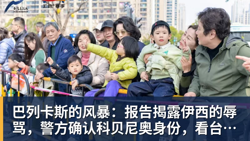 科斯塔库塔:朗格莱两个丢球失误巨大,巴萨开场就像12打10 - 尊龙凯时 · 权威体育数据平台