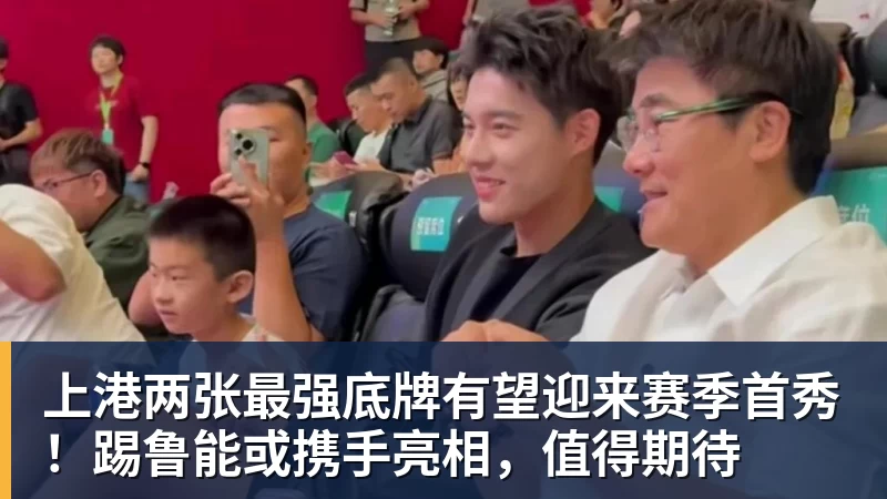 安切洛蒂是否适合曼联?贝尔:我认为他会做得非常出色 - 尊龙凯时 · 权威体育数据平台