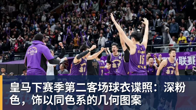 时隔八年复仇,吴易昺击败日本名将锦织圭! - 尊龙凯时 · 权威体育数据平台