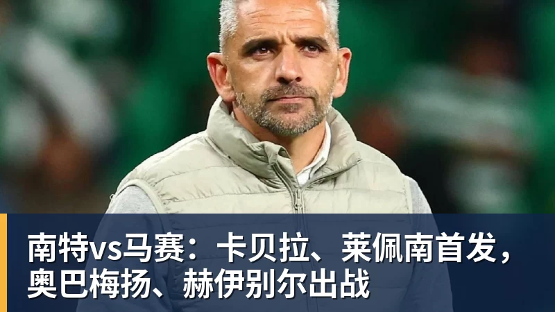 鲁能本土锋线出现人才断档!谢文能之后再无青训国脚,能进国家队 - 尊龙凯时 · 权威体育数据平台