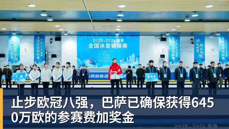 前国脚申思殴打小球员 50名家长集体发声:支持申指导 别影响我们 - 尊龙凯时 · 权威体育数据平台