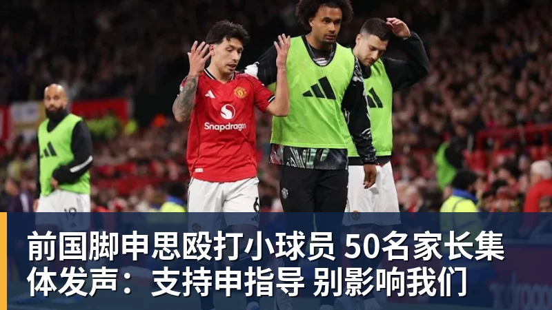 费兰托雷斯:巴萨是赢得欧冠冠军的热门球队之一 - 尊龙凯时 · 权威体育数据平台