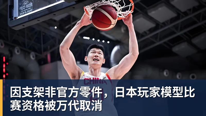 穆帅失败2次!土超3亿豪门18年后重返欧冠正赛:掀翻里昂 爆发冲突 - 尊龙凯时 · 权威体育数据平台
