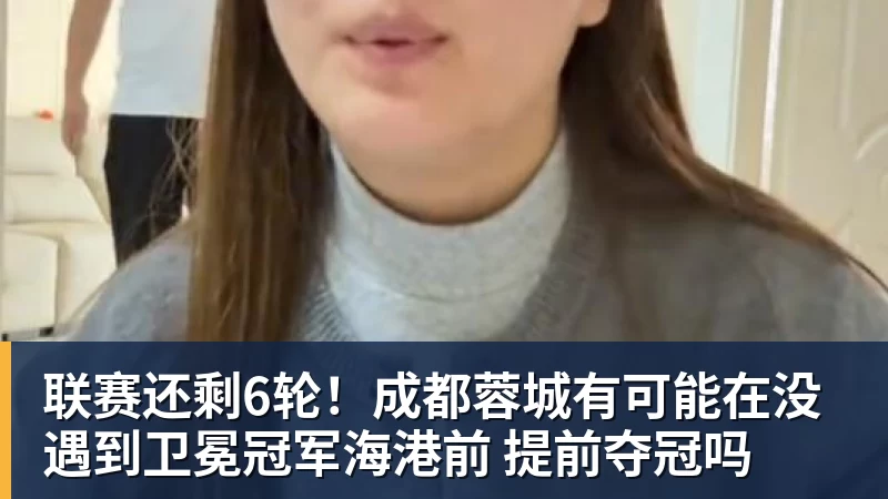 维尼修斯面对弱旅印度,无进球、无助攻,皇马球迷为维尼修斯状态忧心 - 尊龙凯时 · 权威体育数据平台