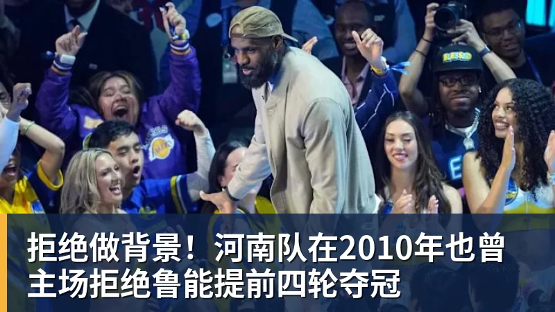 首夺亚锦赛冠军 石宇奇解锁新成就 - 尊龙凯时 · 权威体育数据平台