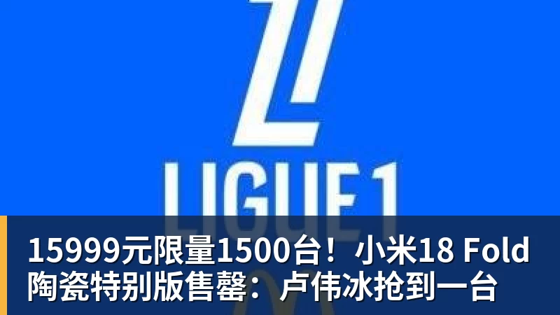 于根伟:外援中卫科尔多瓦表现非常棒,全队应该给他送上掌声 - 尊龙凯时 · 权威体育数据平台