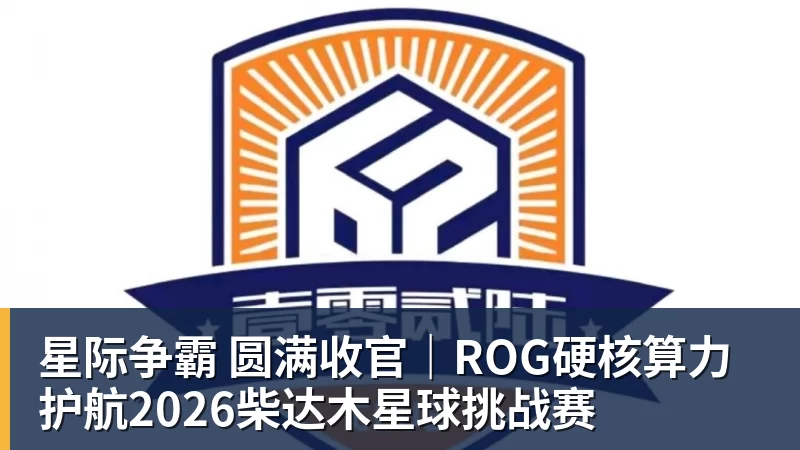 为大巴黎第211次出场,维蒂尼亚:追平保莱塔的出场数很开心 - 尊龙凯时 · 权威体育数据平台