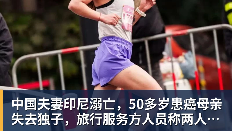 热刺三人申请离队,德泽尔比:想走就带报价来 - 尊龙凯时 · 权威体育数据平台