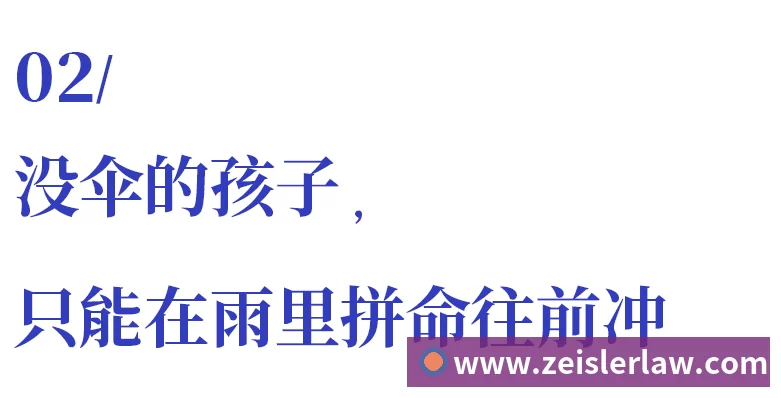 体育赛事